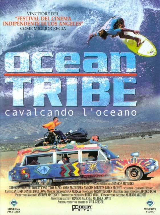 Племя океана (1997)