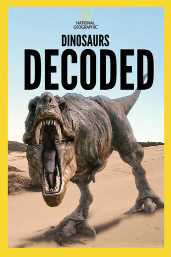 Разоблачение динозавров (2009)