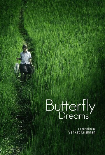 Butterfly Dreams (2013)