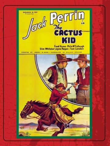 The Cactus Kid (1935)