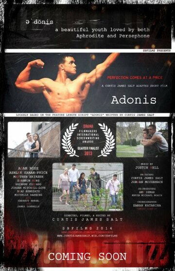 Adonis (2014)