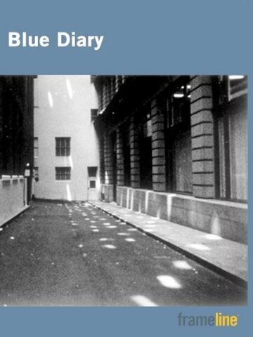 Blue Diary (1998)