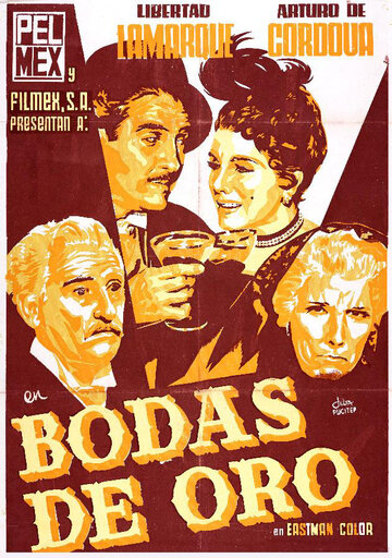 Bodas de oro (1956)