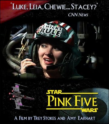 Pink Five (2002)