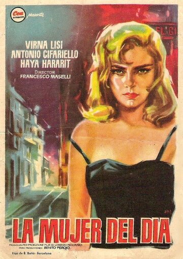 Женщина – сенсация дня (1958)