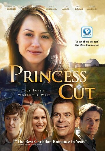 Princess Cut (2015)