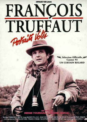Франсуа Трюффо: Портрет (1993)