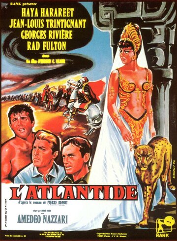 Атлантида (1961)