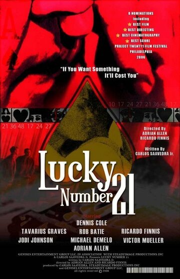 Lucky Number 21 (2006)