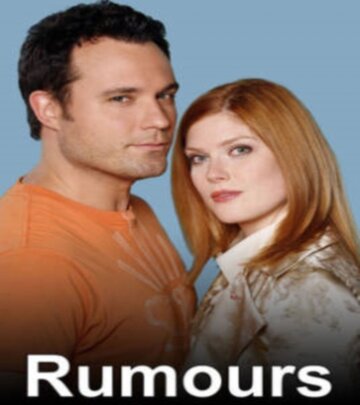 Rumours (2006)