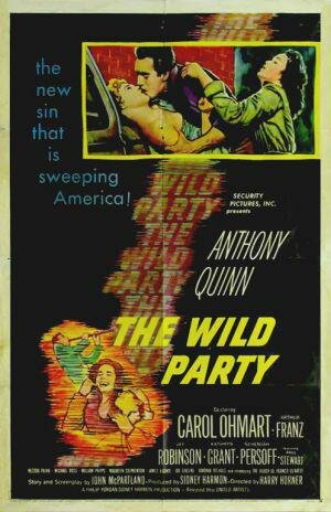 Бурная вечеринка (1956)