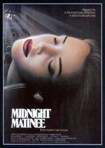 Ночной сеанс (1989)