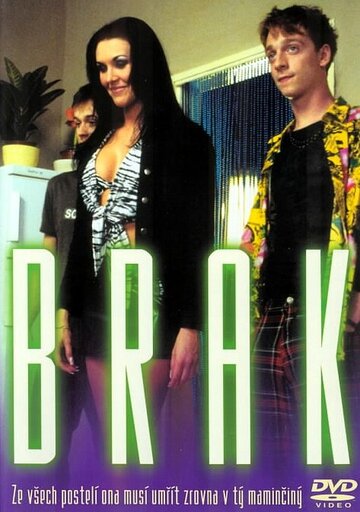 Brak (2002)