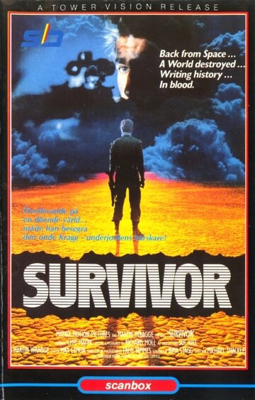 Выживший (1987)