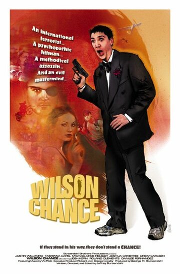 Wilson Chance (2005)
