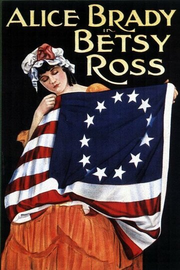 Betsy Ross (1917)