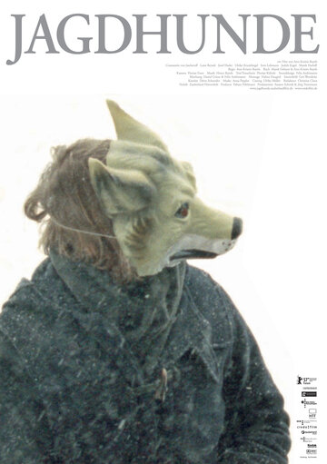 Охотничьи собаки (2007)