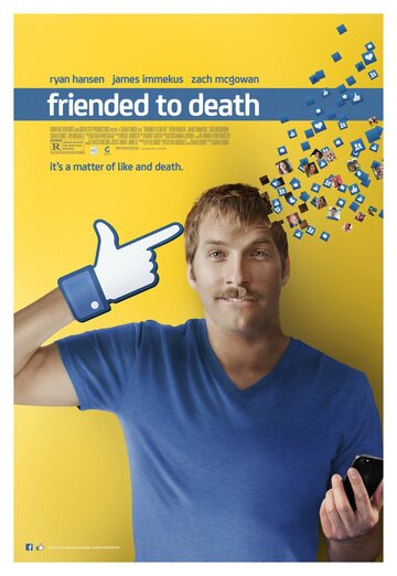 Смерть в Фейсбуке (2014)