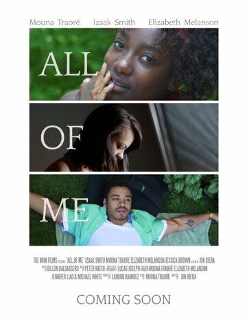 All of Me (2014)