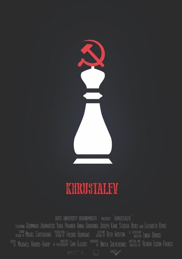 Khrustalev (2017)