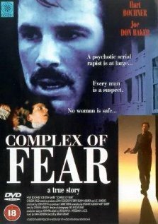 Комплекс страха (1993)