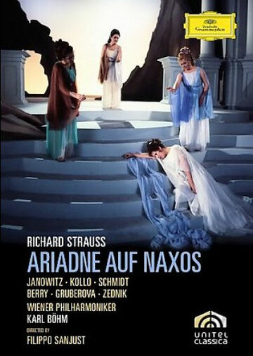 Ариадна на Наксосе (1978)