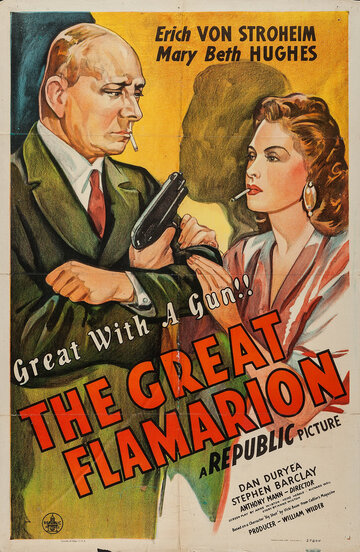 Великий Фламарион (1945)