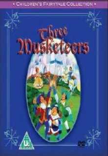 Три мушкетера (1992)