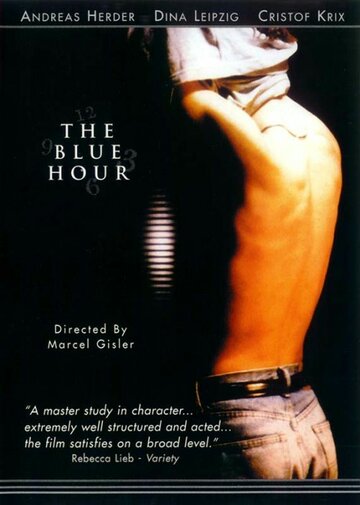 Голубой час (1992)